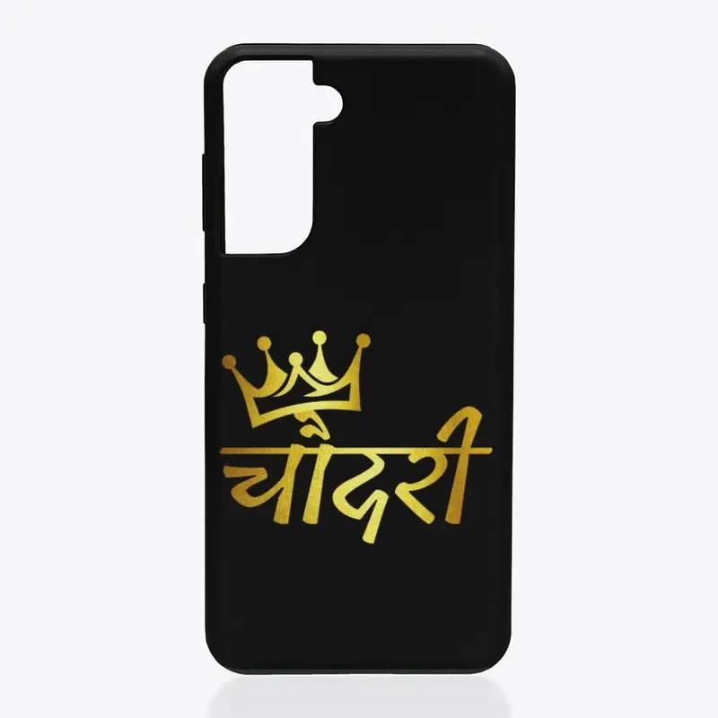 Chaudhary Mobile cover