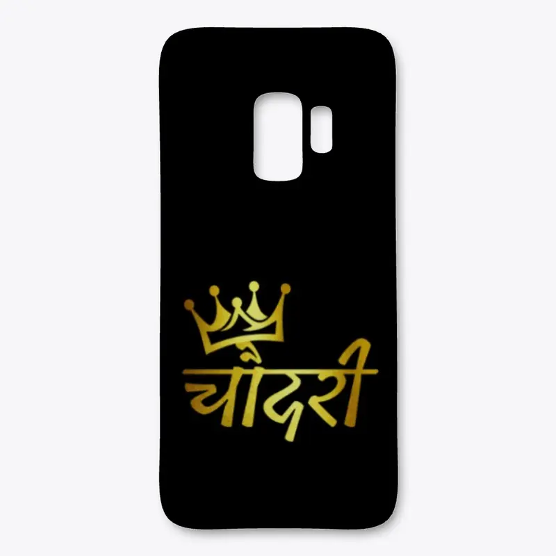 Chaudhary Mobile cover