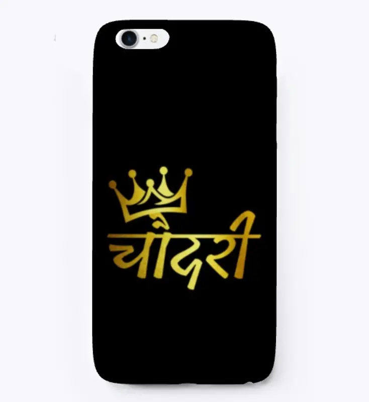 Chaudhary Mobile cover