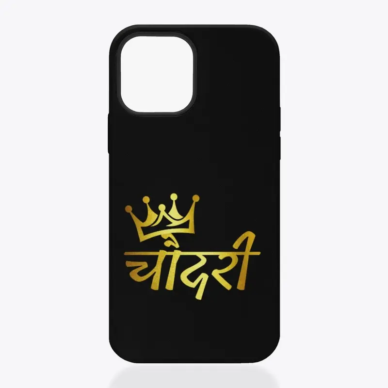 Chaudhary Mobile cover