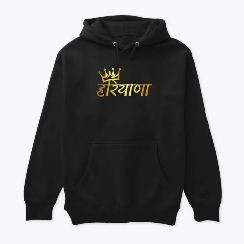 Haryana Tamak t shirt