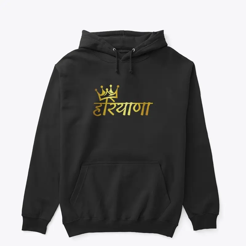 Haryana Tamak t shirt