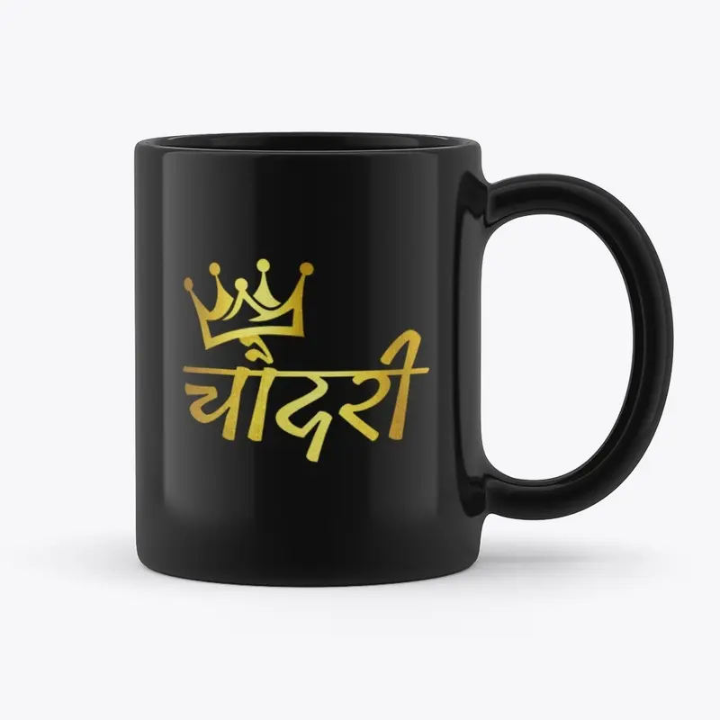 Chaudhary Mug