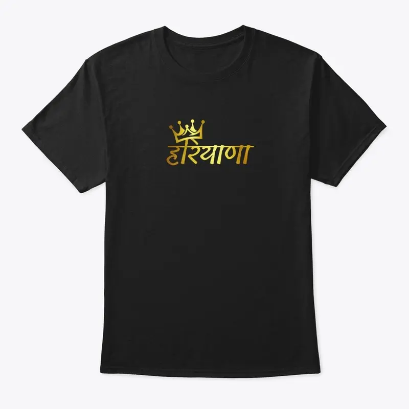 Haryana Tamak t shirt